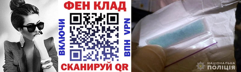 закладка Великий Устюг АМФ VHQ