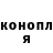Кодеиновый сироп Lean Purple Drank Rozdorozhnya