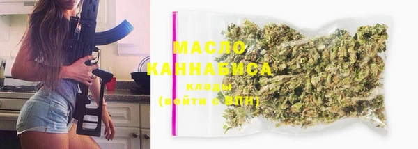 прущие грибы Балахна