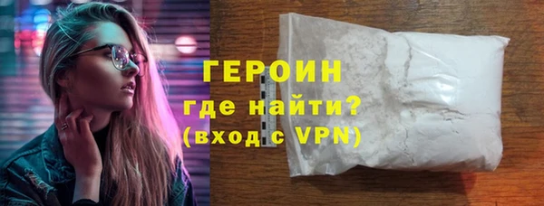 2c-b Баксан