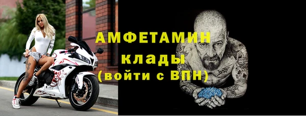 2c-b Баксан