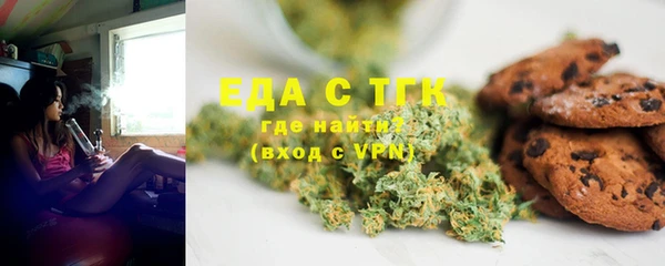 прущие грибы Балахна