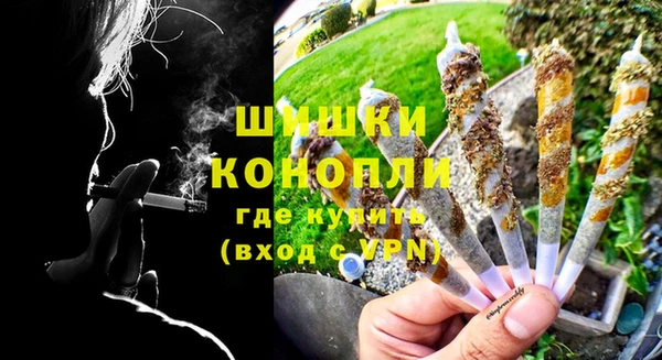 2c-b Баксан
