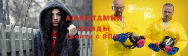 2c-b Баксан