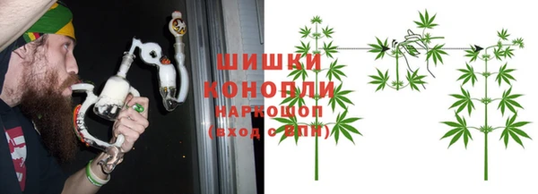 2c-b Баксан