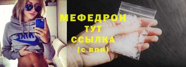 2c-b Баксан