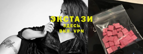 spice Балабаново
