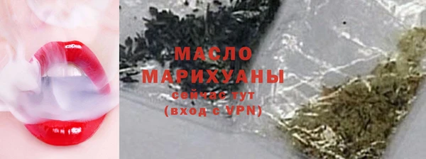 прущие грибы Балахна