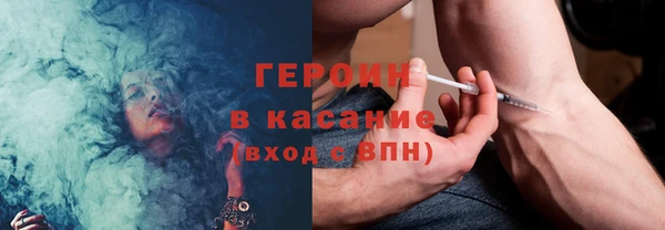 2c-b Баксан