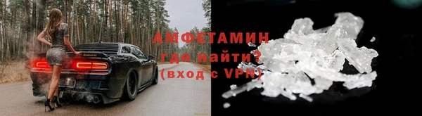 2c-b Баксан