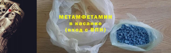 spice Балабаново