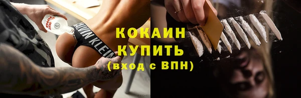 spice Балабаново