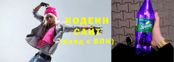 2c-b Баксан