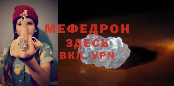 2c-b Баксан