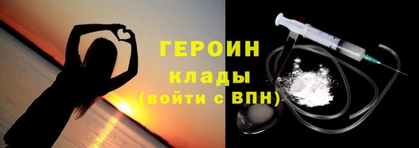 spice Балабаново