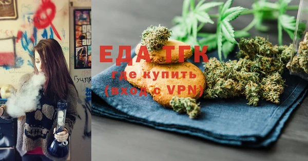 spice Балабаново