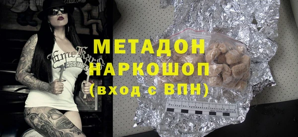 spice Балабаново