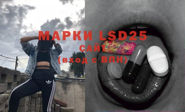 2c-b Баксан
