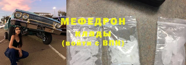 2c-b Баксан