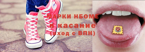 spice Балабаново