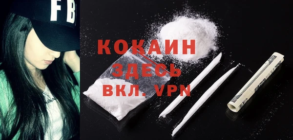 spice Балабаново