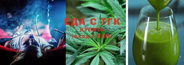2c-b Баксан