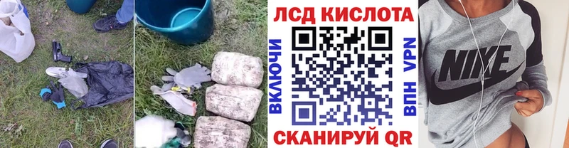 ЛСД экстази ecstasy  Великий Устюг 