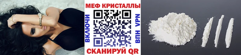 МЯУ-МЯУ VHQ Великий Устюг